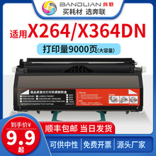 �m������X264 X364dn�ۺзۂ}���ļ�E260X22G X264A11G X264H11G