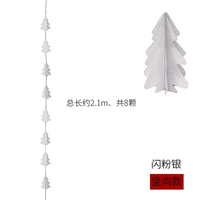 クリスマス装飾パーティー装飾用品立体ミニクリスマスツリー紙の花飾りショーウインドーの背景装飾|undefined