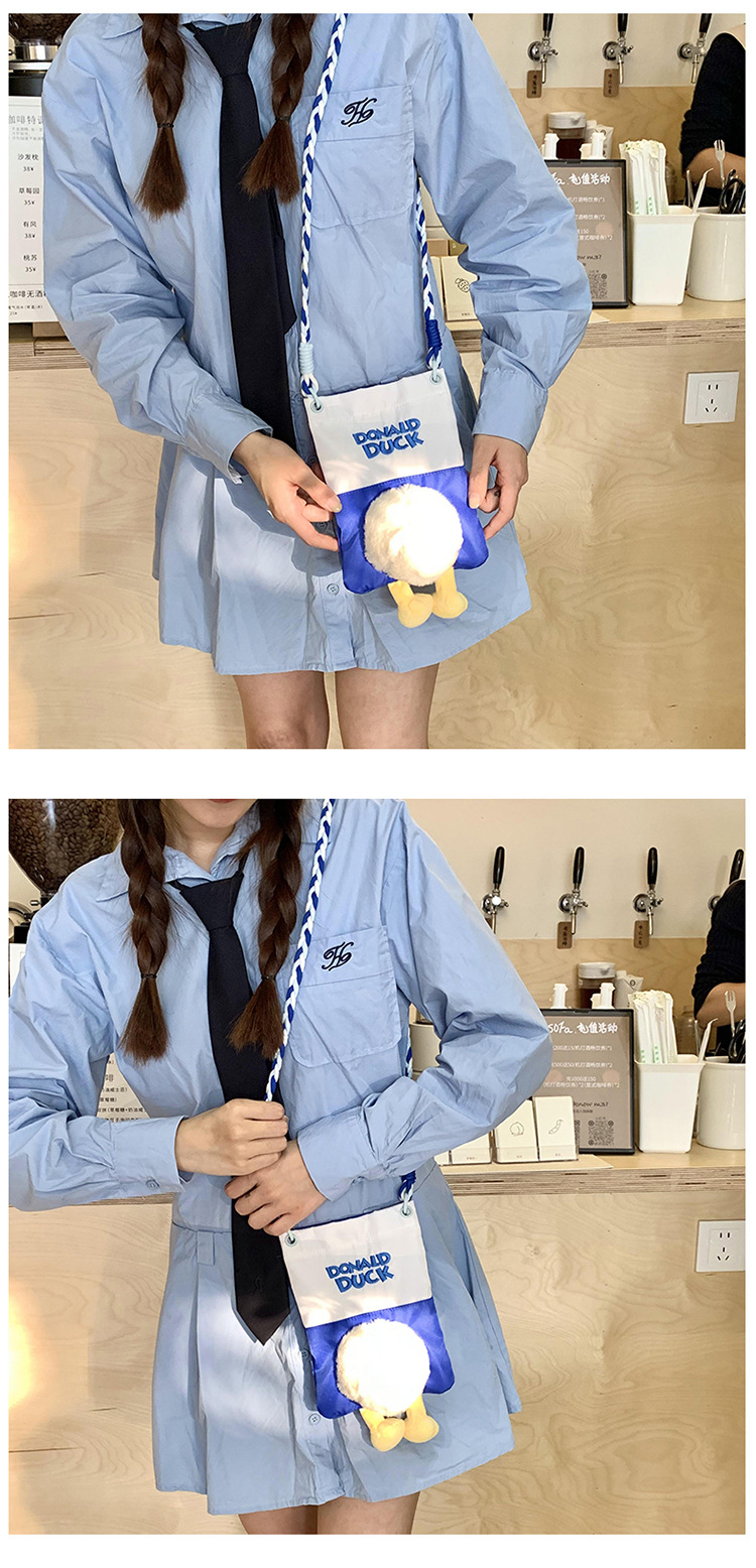 Cute cartoon duck duck bag, mini plush toy duck crossbody bag, casual daily mobile phone bag, makeup bag undefined