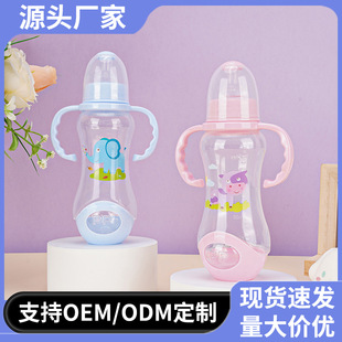 ���R�d��ͨPP���ϲ��|���ֱ���ˤ��ˢ�ӷ�Û��냺������ƿ���l