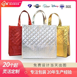 无纺布袋;塑料编织袋;帆布袋