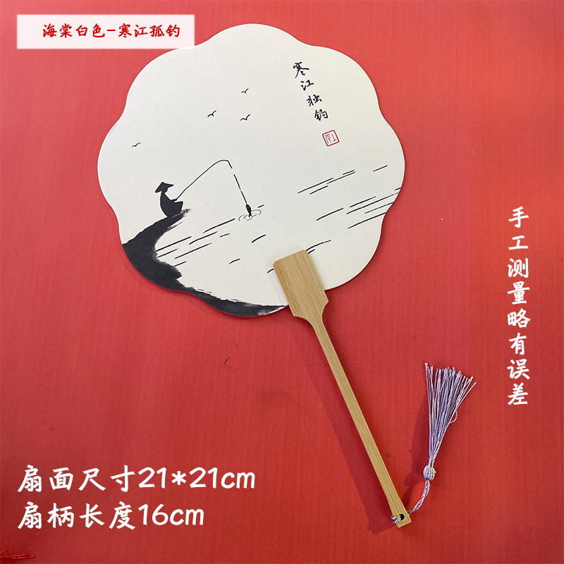 絵筆扇セットDIY材料パック、特殊絵筆扇製作ツール一式、文字入り扇子、屋台販売用|undefined