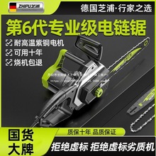 ֥䏷ľ䏼Сֳи朗l늄