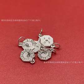 正品999足银纯银八卦小挂件diy宝宝小孩红绳手链项链小吊坠批发