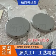 ����䓈A�P���쾀���⚤ku�����쾀����gnss�⚤���_�ֱ��o�ֶ���