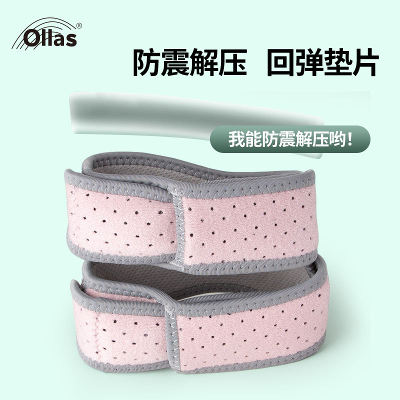 Rodilleras deportivas, equipo de protección profesional para correr, baloncesto y bádminton