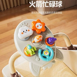 其他益智玩具;学习/早教机;发光玩具