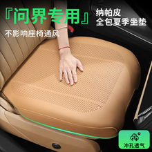 mÆ|M9/M8/M7/M5ļͨL͸܇|ȫ{