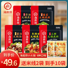 8�� ���דƻ�偵���С���bһ�˷ݷ������r��ꎹ�����������偵���