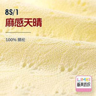 ���� 8S/1������� ��ᘷ����о��ë������ë��  100%��]