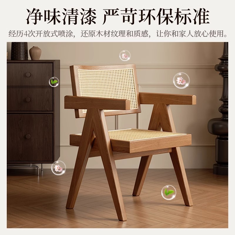Silla de comedor de madera maciza para el hogar Chandigarh silla de ratán con reposabrazos de estilo antiguo