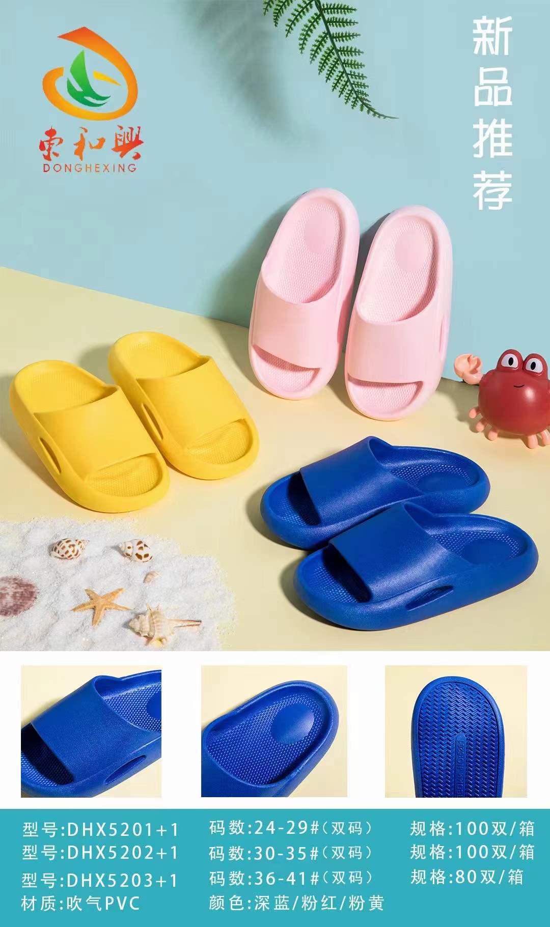 微信图片_20220104124507