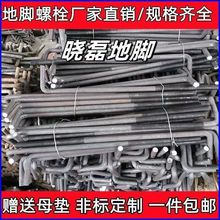 ��˨�A���L��9���ͽzU�ͽz�S��12-72�ֶȵ��_���_�ݽz�ɿ羳���l