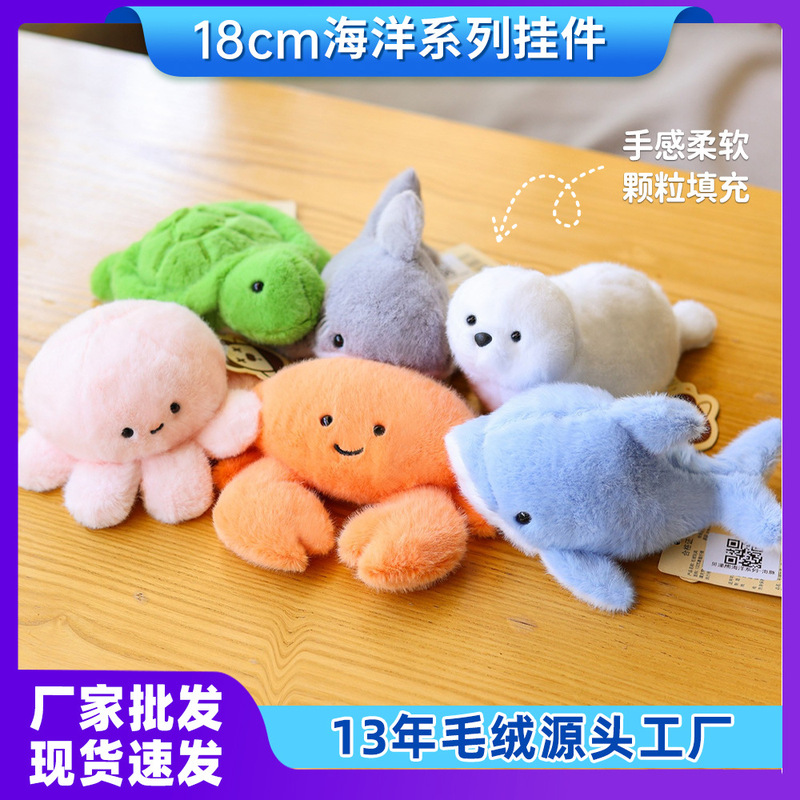 Authentic Snot Bear Ocean Series Cute Palm Treasure Crab Turtle Dolphin Stuffed Doll Doll Gift Doll