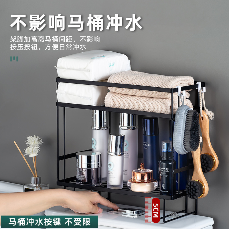トイレ収納ラック 多機能パンチフリートイレ収納ラック バスルーム用品収納ラック|undefined