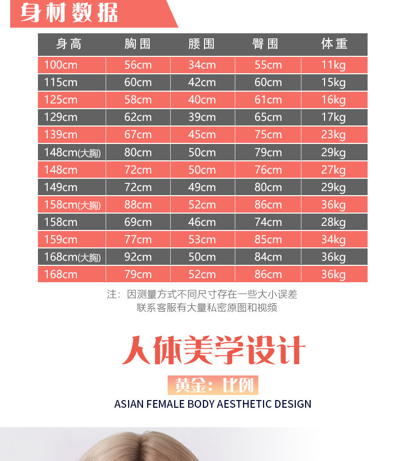 详1情7_04.jpg