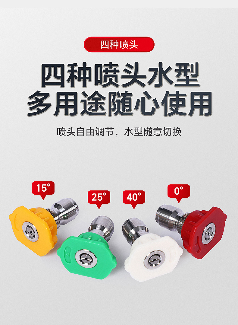 High-Pressure Cleaning Machine 11Kw with Over-Temperature Protection, All-Copper Induction Motor, for Household Cleaning, Livestock Cleaning, Municipal Cleaning, and Car Washing