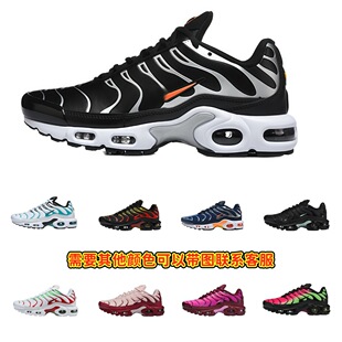 �������QTNȫ�ƚ�|Ьshox��Ů�ٴ�͸��������ʽ�\��Ь��H���eЬ