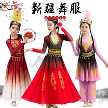 �½���ͯ�赸�ݳ���ʯ��t�˴�[ȹ�S�᠖���ֹ�������`�ű��ݷ�