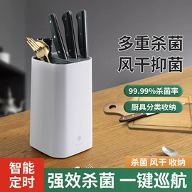 卷发/直发器;其他厨房电器;干衣机