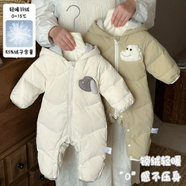 童套装;童羽绒服;普通外套