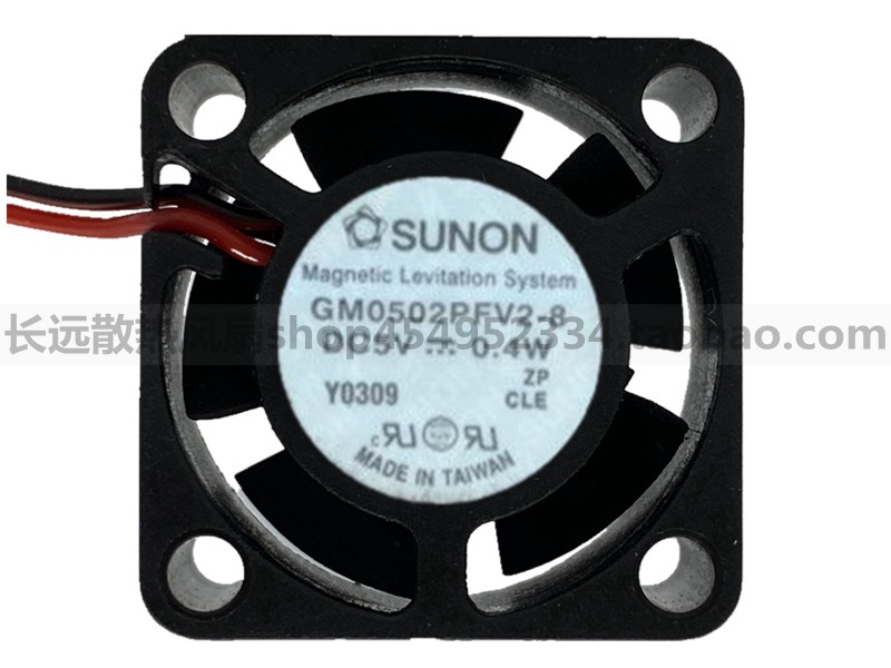 SUNON建准GM0502PFV2-8 5V 0.4W 2510 2.5CM厘米静音微型散热风扇
