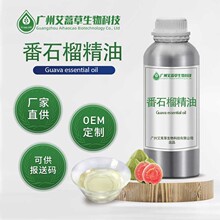 �S�ҹ�����ʯ���ͰŘ����ͷ�ʯ�����ͻ��A�͹����yƷԭ�ψ��ʹa