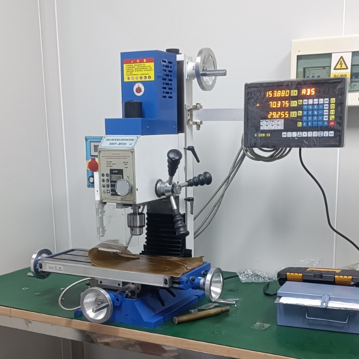 精星数显小型钻铣床  方立柱无级调速JX20L钻铣一体机