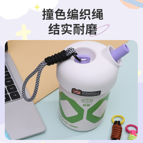 Ton bucket lanyard kettle cup large capacity fluorescent color sling schoolbag bucket mobile phone case fluorescent lanyard