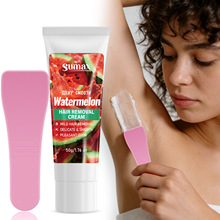 SUMAX�羳���� Ӣ�İ�װ50g�׹�������ë��+�ΰ�