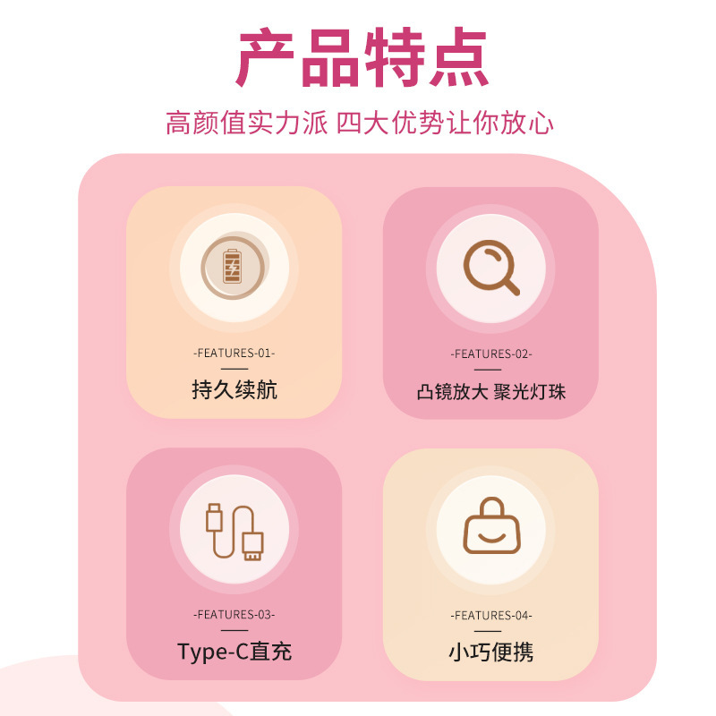 ハンドヘルドマニキュアランプ、蓄電式、速乾性、ミニ光療法ネイルランプ、小型ポータブルマニキュアランプ|undefined