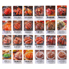 �R�R���u��ȫϵ�оW�t���e��ʳ���i�������g������ʳ���r�o���uצ