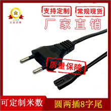 �W�˚WҎ8��β��ʽ�ɈA���^����β̨�����ͶӰ�x�m�侀�Դ��