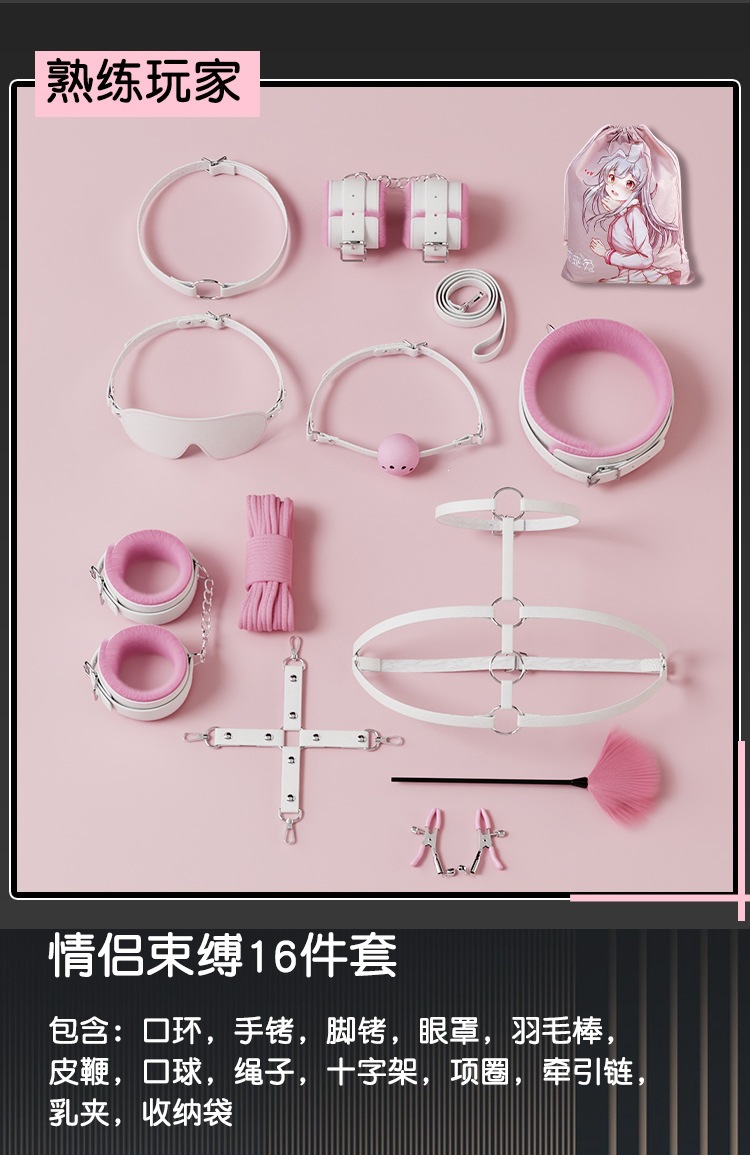 Couples Bondage Kit with Nipple Clamps, Handcuffs, Ball Gag, Whip and Low-Temperature Candle — detail image 12