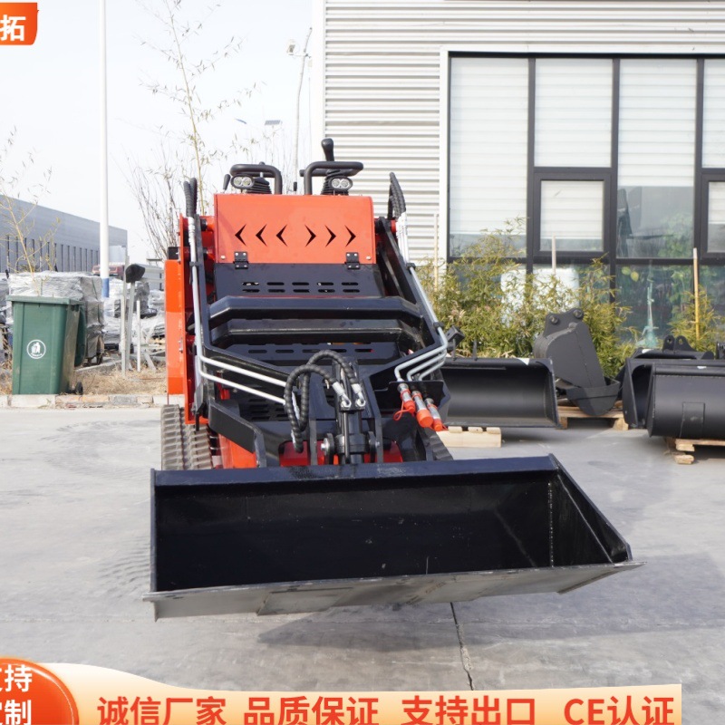 出口美国HT530站立式小型滑移装载机 市政工程室内拆除小型搬运车