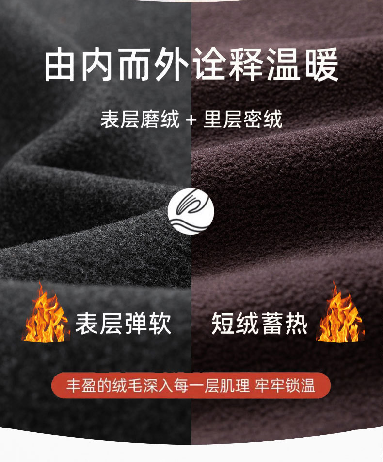 503马甲_09.jpg O1CN01UXFm771NEuZ4FqGfe_!!4257031539-0-cib.jpg?sign=344982_Mzc1MjM3NDA3