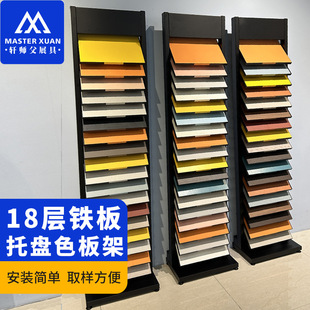 �߶�ɫ���ę��T��Ʒչʾ�ܙ����T��С��չ��ʯ���Ұ�T����м�