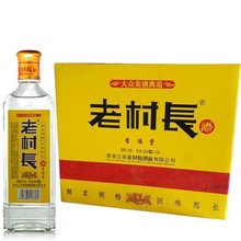 老村长酒香满堂42度450ml*12瓶浓香型白酒整箱口粮酒【不兑奖】