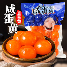 һ�����l���d250g20���̵��S���l�����������S�������ϵ��S���W��