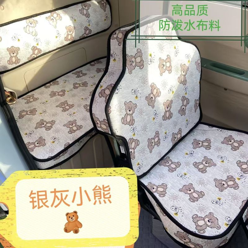 【金彭雪宝】三輪馬車シートカバー厚手綿麻防水革クッションJP1000DZK-4F|undefined