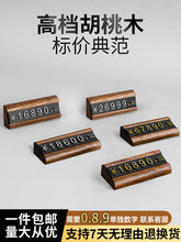 ��ľչʾ�Ƙ˃r���̈���Ʒ��������錚���R��rλ�˺����мt����