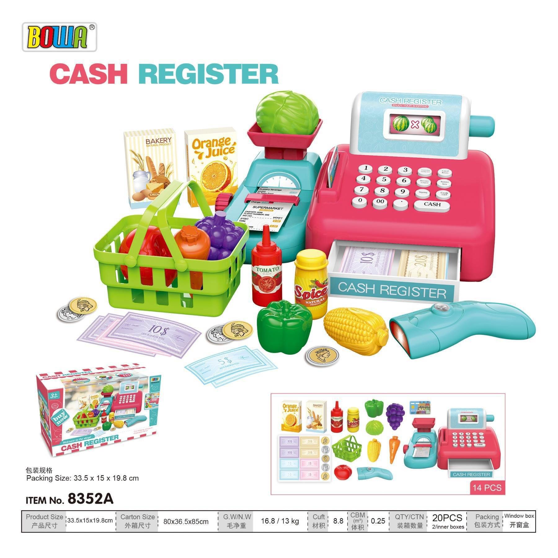 8352A Caja registradora con sonido
