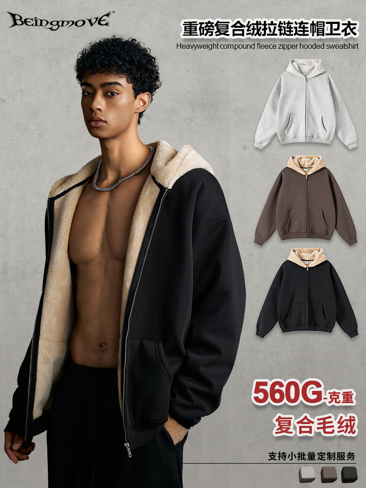 Calle secada| 2025 otoño estilo americano de moda compuesto de veludo grueso zipper suelto sólido chaqueta con capuz para hombre