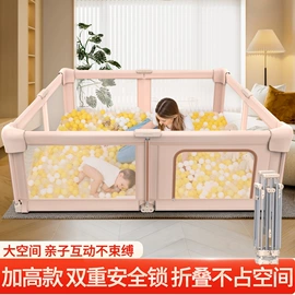 儿童游戏围栏;婴儿健身架;儿童餐椅