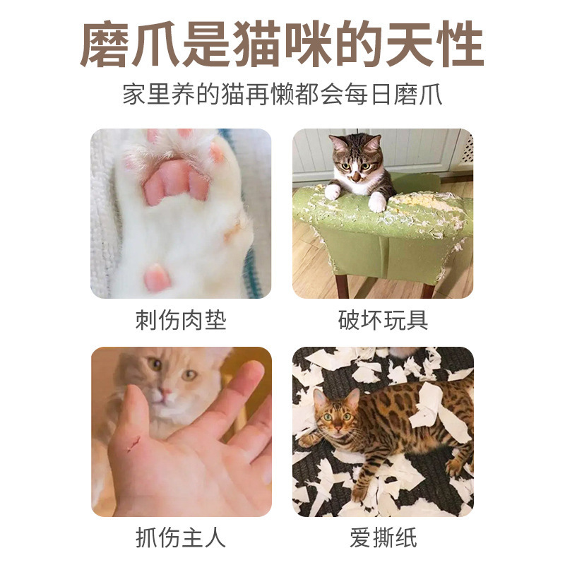 2025 クリエイティブ猫スクラッチボードペット用品減圧爪研削段ボール猫特別なおもちゃ用品卸売可能|undefined