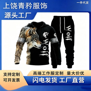 2026�羳�¿����e���b3D�Ǆ���ӡ����ñ���^�l����ʿ�r���l�����b