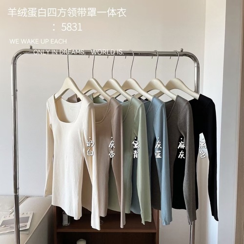 Daima 5831 cashmere protein velvet square neck one-piece bamboo charcoal fiber bra seamless undershirt 