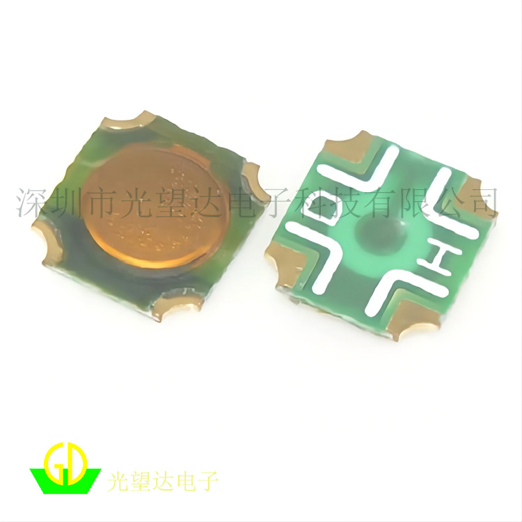 TD-0733四脚贴片SMD 轻触开关 薄膜开关 按键开关