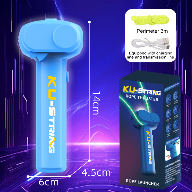 跨境Tiktok亚马逊抖音绳子发射器夜光电动玩具彩色绳解压推进器