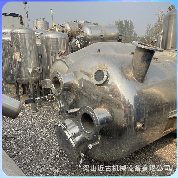 二手不锈钢304提取罐 不锈钢多态提取罐 生物发酵罐 提取浓缩设备